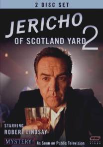 Инспектор Джерико/Jericho (2005)