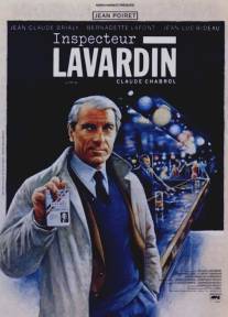 Инспектор Лаварден/Inspecteur Lavardin (1986)