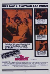 Инцидент, или Случай в метро/Incident, The (1967)