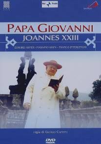 Иоанн XXIII. Папа мира/Papa Giovanni - Ioannes XXIII