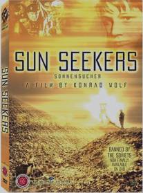 Искатели солнца/Sonnensucher (1957)