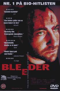 Истекающий кровью/Bleeder (1999)