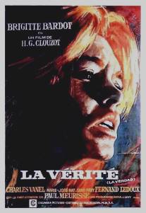 Истина/La verite (1960)