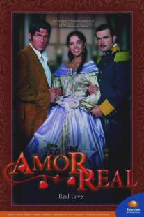 Истинная любовь/Amor real (2003)