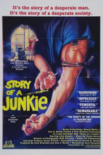 История героинщика/Story of a Junkie (1987)