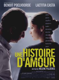 История любви/Une histoire d'amour (2013)