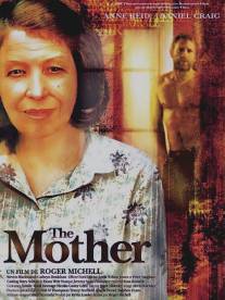 История матери/Mother, The (2003)