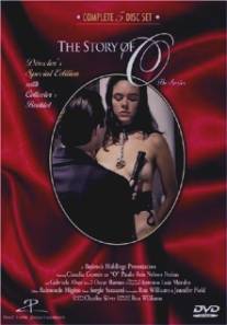 История О/Story of O, the Series (1992)