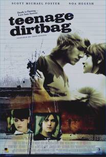 История странного подростка/Teenage Dirtbag (2009)