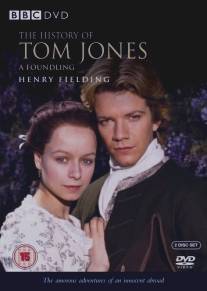 История Тома Джонса, найденыша/History of Tom Jones, a Foundling, The