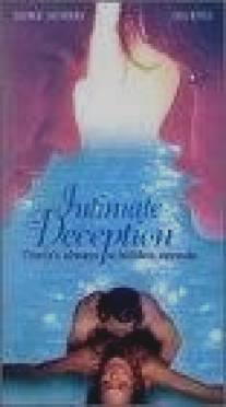 Измена/Intimate Deception (1997)