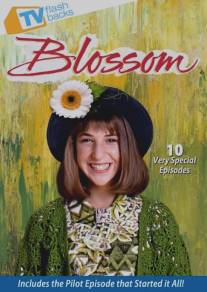 Изящный цветок/Blossom (1990)