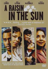 Изюм на солнце/A Raisin in the Sun (2008)
