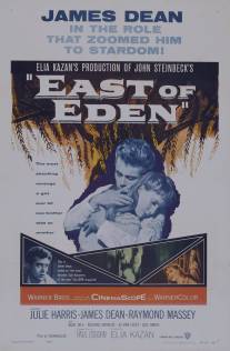 К востоку от рая/East of Eden (1955)
