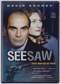 Качели/Seesaw (1999)