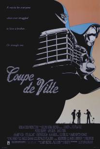 Кадиллак/Coupe de Ville (1990)
