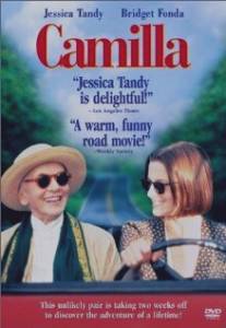 Камилла/Camilla (1994)