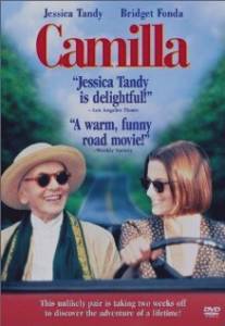 Камилла/Camilla (1994)