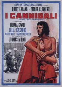 Каннибалы/I cannibali (1970)