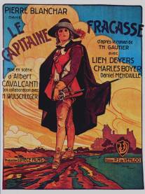 Капитан Фракасс/Le capitaine Fracasse (1929)