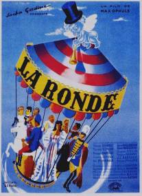 Карусель/La ronde (1950)