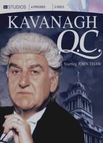 Кавана/Kavanagh QC