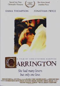 Кэррингтон/Carrington (1995)
