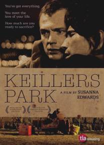 Кейлерс парк/Keillers park