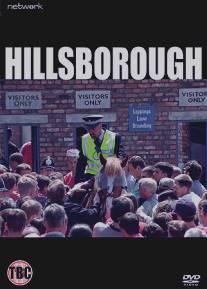 Хиллсборо/Hillsborough (1996)