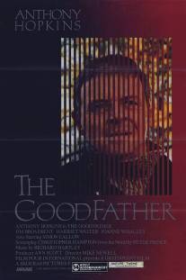 Хороший отец/Good Father, The (1985)
