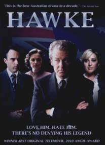 Хоук/Hawke (2010)