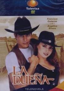 Хозяйка/La duena (1995)