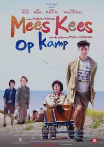 Классный Кеес в летнем лагере/Mees Kees op kamp (2013)