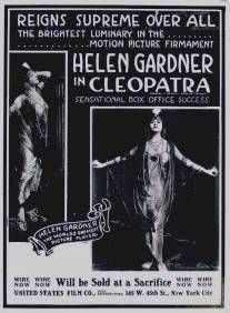 Клеопатра/Cleopatra (1912)