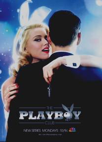 Клуб Плейбоя/The Playboy Club
