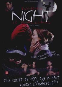 Когда наступает ночь/When Night Is Falling (1995)