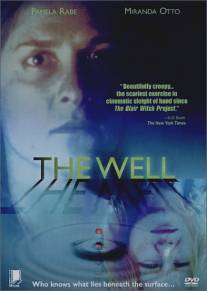 Колодец/Well, The (1997)
