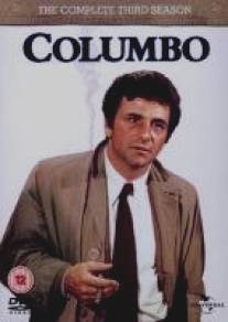 Коломбо: Двойной удар/Columbo: Double Shock (1973)