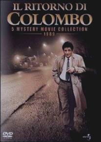 Коломбо: Гений и злодейство/Columbo: Murder, a Self Portrait