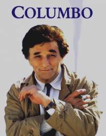 Коломбо: Из любви к искусству/Columbo: Dagger of the Mind (1972)