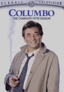 Коломбо: Последний салют командору/Columbo: Last Salute to the Commodore (1976)