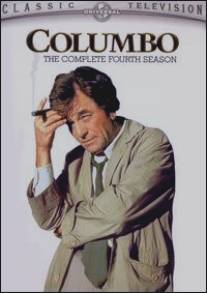 Коломбо: Смерть в объективе/Columbo: Negative Reaction (1974)