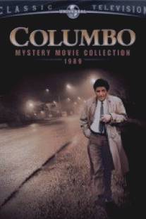Коломбо: Ставка больше, чем смерть/Columbo: Death Hits the Jackpot (1991)