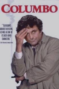 Коломбо: Стивен Спилберг спешит на помощь/Columbo: Mind Over Mayhem (1974)