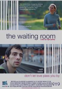 Комната ожидания/Waiting Room, The (2007)