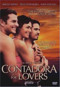 Контадора для влюбленных/Contadora Is for Lovers (2006)
