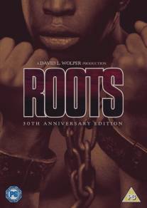 Корни/Roots (1977)