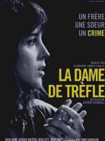 Королева клубов/La dame de trefle (2009)