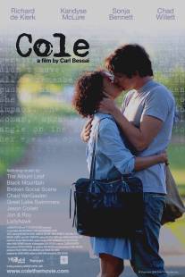 Коул/Cole (2009)