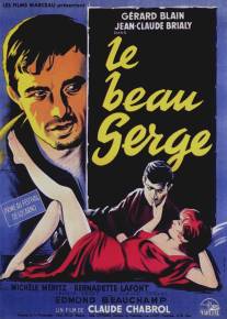 Красавчик Серж/Le beau Serge (1958)